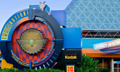 Imagination! Pavilion