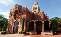 Morocco Pavilion Morocco Pavilion