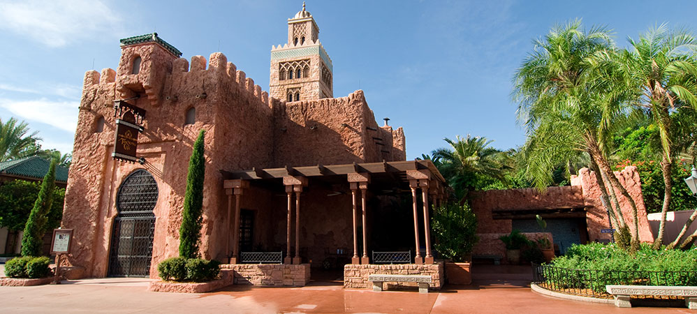 Morocco Pavilion Morocco Pavilion