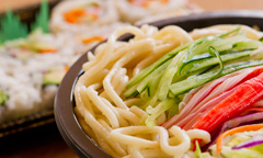 Katsura Grill