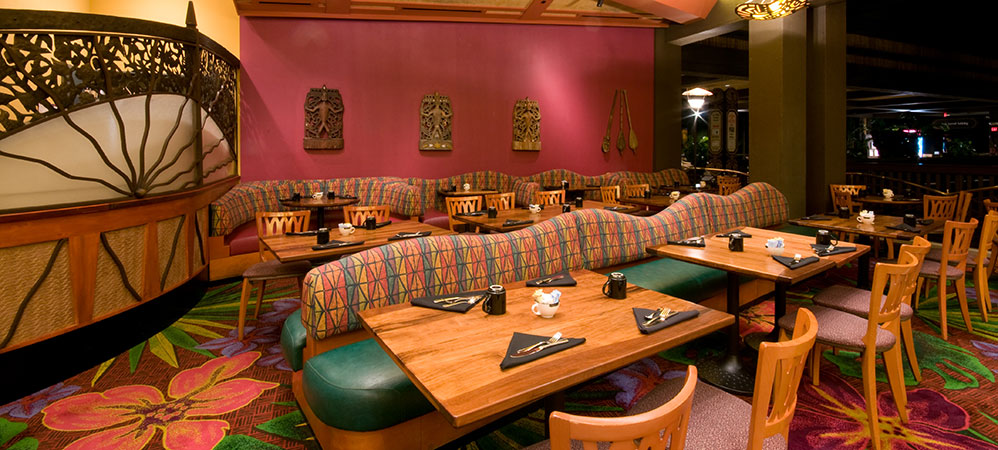 Kona Cafe 