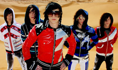 Family Force 5