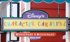 Boardwalk Character Carnival