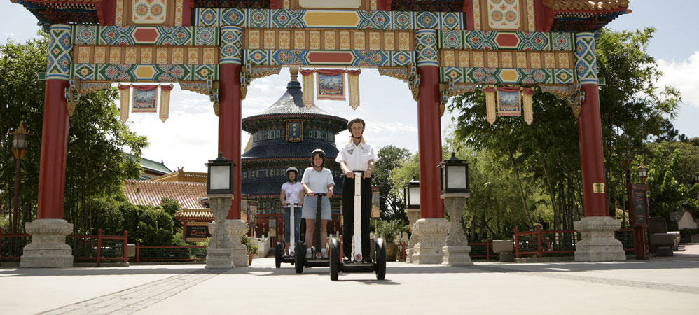 Around the World at Epcot